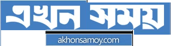 akhonsamoy.com