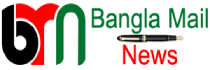Bangla Mail News
