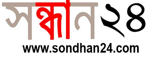 sondhan24.com