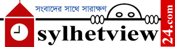Sylhet View 24